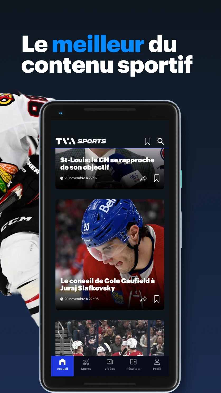 TVA Sports screenshot